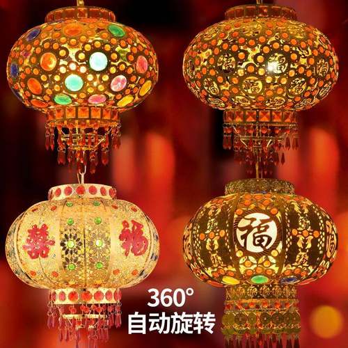 大红春节结婚水晶阳台大门口插电吊灯福字七彩乔迁旋转led灯笼