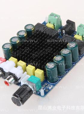 TDA7498大功率数字功放板2X100W双声道立体声HF78