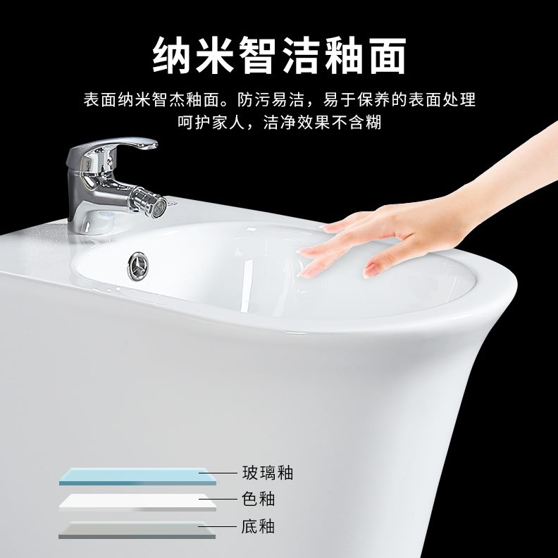 妇洗器器陶瓷洁身冲洗器家用净身盆妇洗器落地式女性妇洗