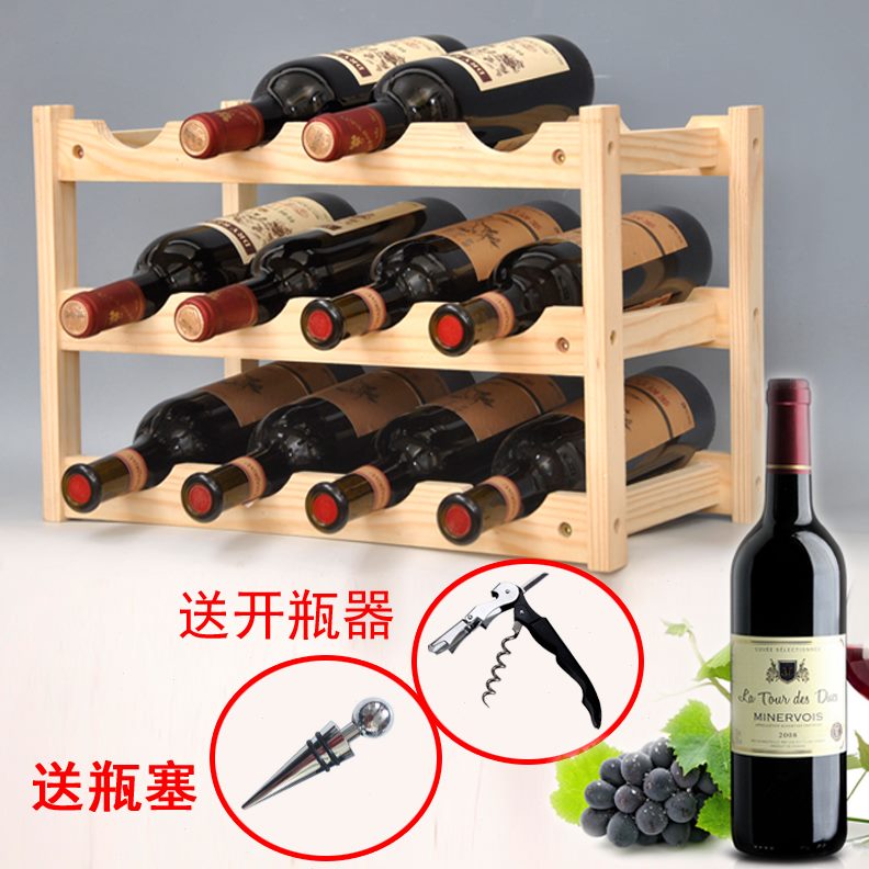 欧式包邮架红酒架摆件家用红酒架实木收纳架葡萄酒架瓶酒瓶创意