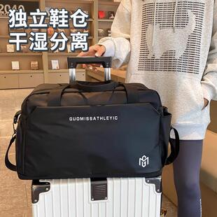 可套拉杆箱的短途旅行包大容量行李箱附加包行李袋轻便手提包男款