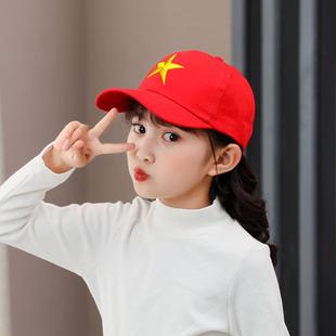 春秋款五角星儿童棒球帽红五星刺绣宝宝鸭舌帽男女童防晒遮阳帽子