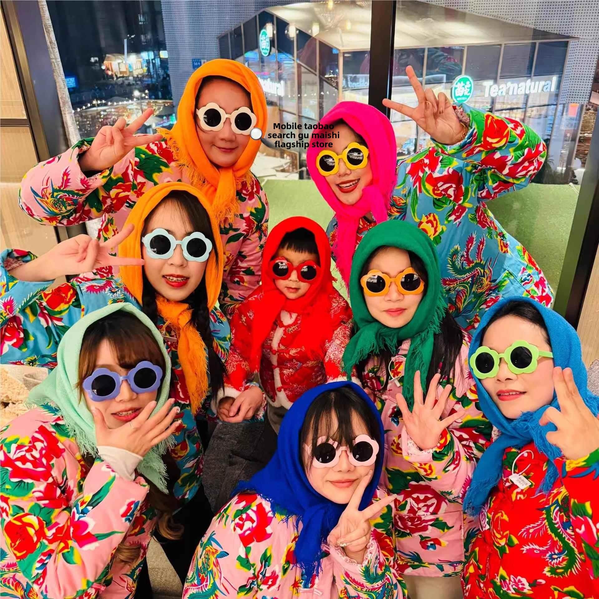 新年朋友聚会拍照搞怪小花眼镜头巾春节跨年氛围感朋友圈出片神器