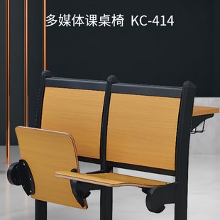 阶梯教室桌椅学校合班教室课桌椅会议室固定连排椅礼堂椅