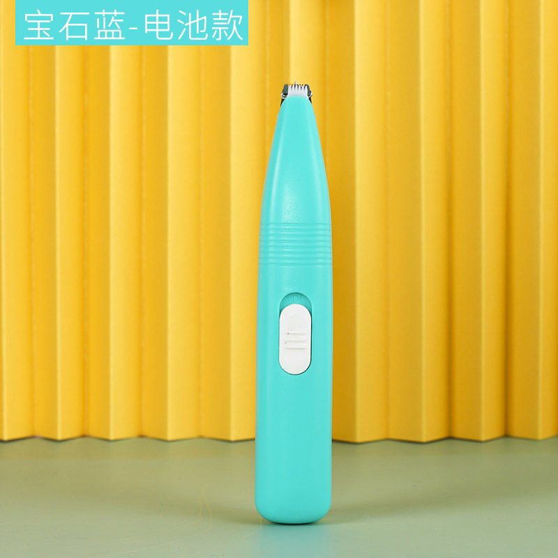 狗剃脚毛器指甲剪宠物磨甲器充电式猫剪指甲神器电动磨甲泰迪萨摩
