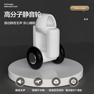 铝合金窗帘轨道静音滑轨单轨双轨侧装 导轨阳台卧室滑道 顶装 挂钩式