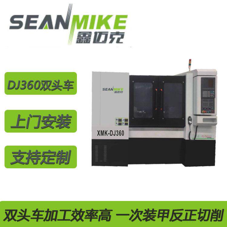 斜轨数控车床机床加工中心高精度全自动车铣复合带Y轴液压伺服动