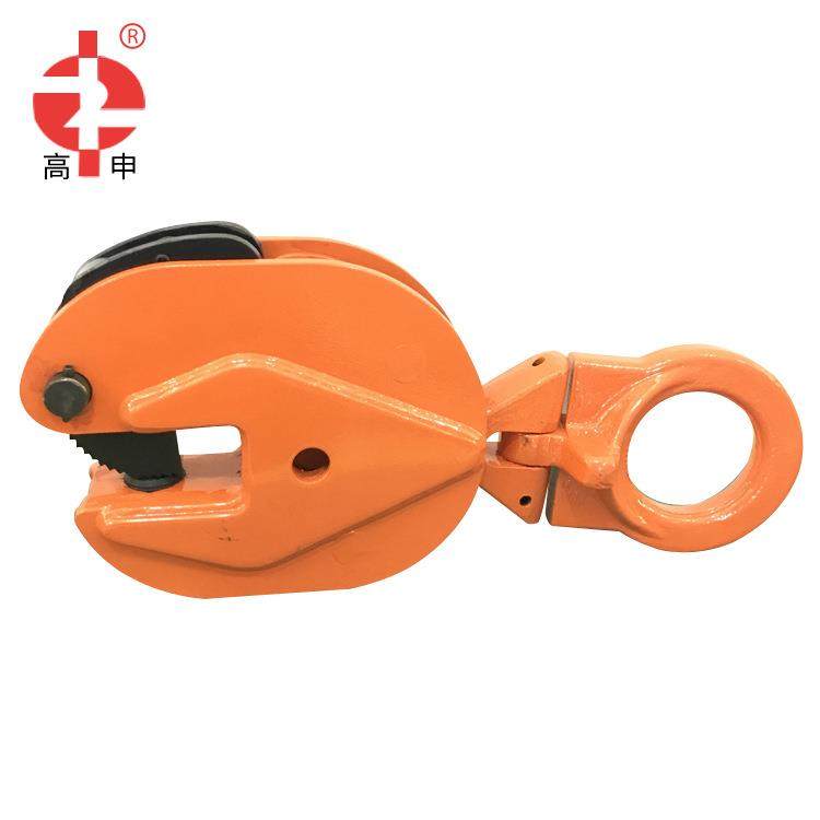 专业销售合金钢起重吊钳QYWB型万向预紧吊卡