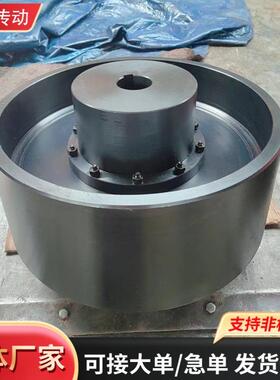 NGCLZ齿式联轴器国标大扭矩齿轮鼓形伺服电机