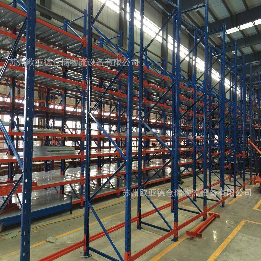 仓库重型货架电动工具生产企业车间配件存储架