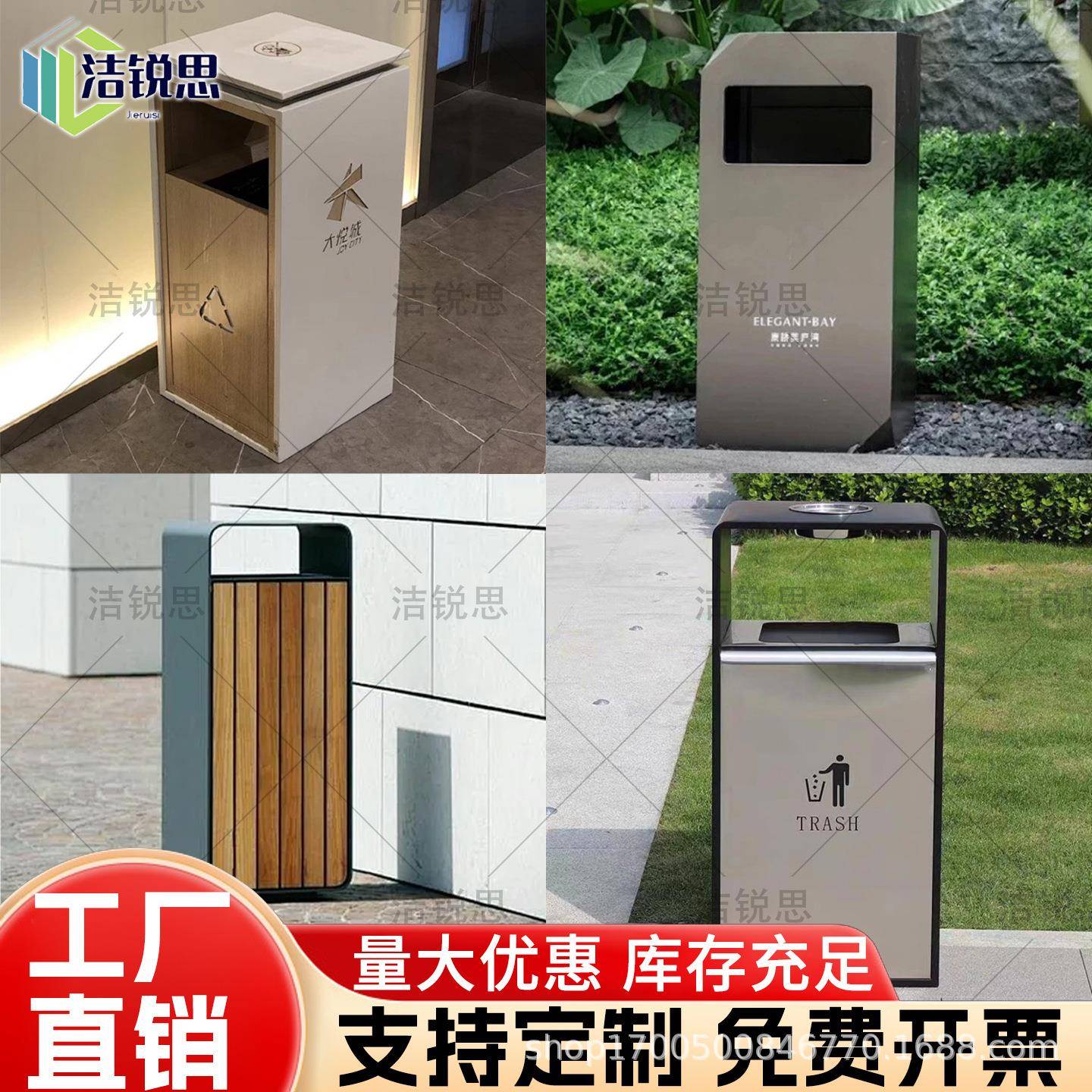 户外不锈钢垃圾桶酒店物业环卫垃圾桶公园商场垃圾箱室外商用单桶