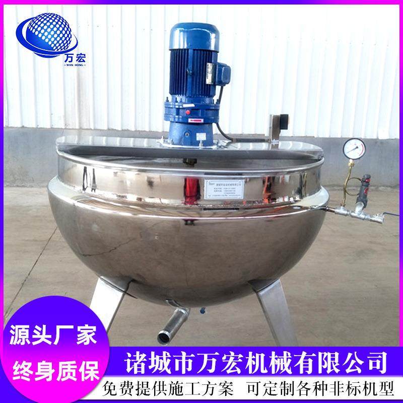 供应电加热蒸汽熬煮锅商用304不锈钢可倾熬煮锅熬汤海鲜蒸煮锅,清洗/食品/商业设备,煮面机/煮面炉,淘宝优惠券,粉丝福利购,淘宝优惠卷