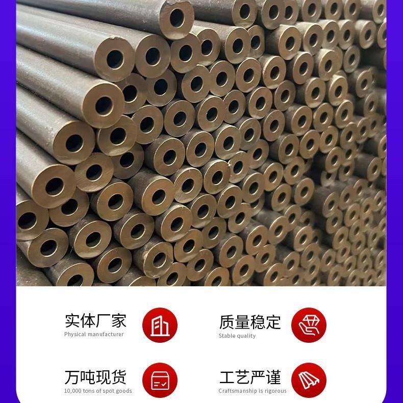 GCr15无缝钢管轴承用钢管精密钢管轴承钢薄壁无缝钢管定尺切割