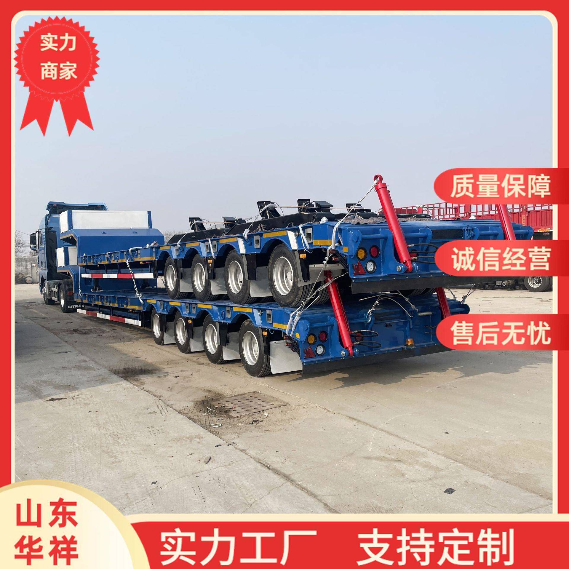 欧式低平板半挂车拖车大件运输板集装箱运输跨境欧式低平板半挂