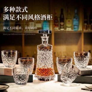 奢华威士忌酒樽加厚水晶玻璃冰花酒具家用洋酒杯套装 欧式 酒壶