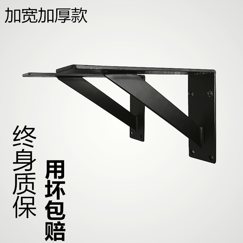 书桌角架台盆架隔板支架墙上壁挂搁板支撑脚架