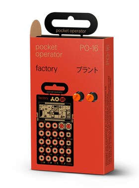 Teenge Engineeing O便携口袋模拟合成器音乐采样器音序器