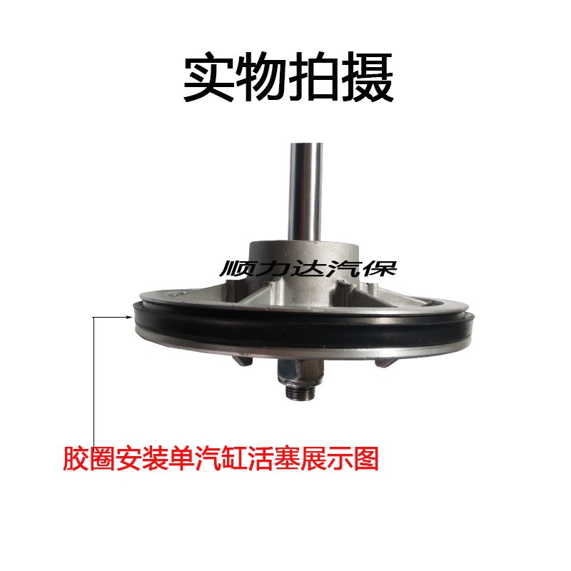 扒胎机大力汽缸密封胶圈大铲汽缸密封圈火鹰优耐特原厂件