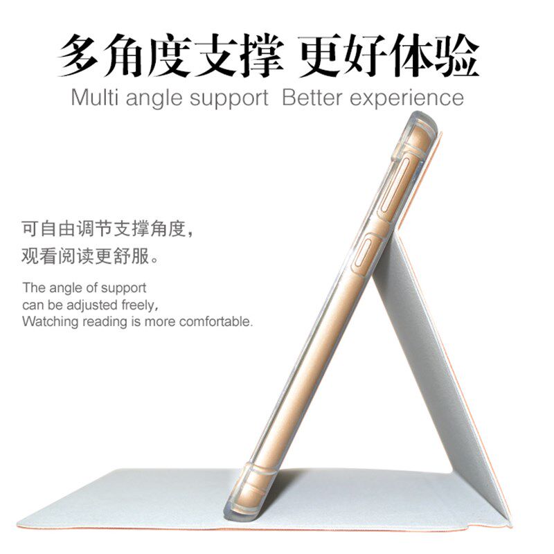 读书郎o保护平板外壳学习机电脑皮学生硅胶家教读书朗l外全包边英