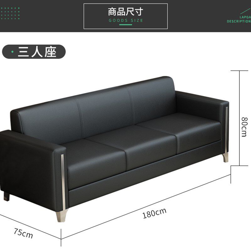 皮艺商务店车行会客接待办公经理室沙发茶几真牛皮