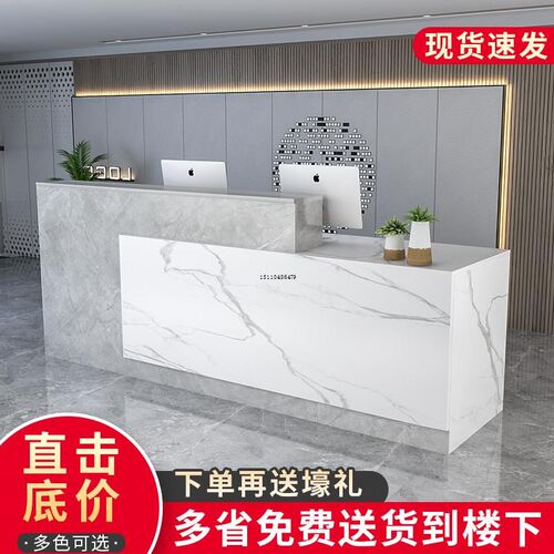 吧台收银台现代公司前台接待台烤漆商用院便利店咨询柜台