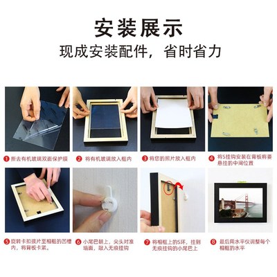 纹身海报框画装饰画传统满背臂腿刺青店剧本杀背景墙壁挂画