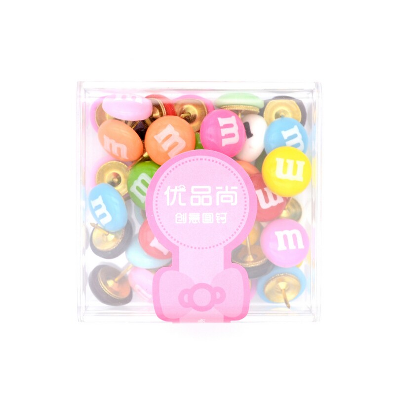 9粒盒装创意大头工字彩色钉子无痕墙钉软木按钉钉墙豆图钉