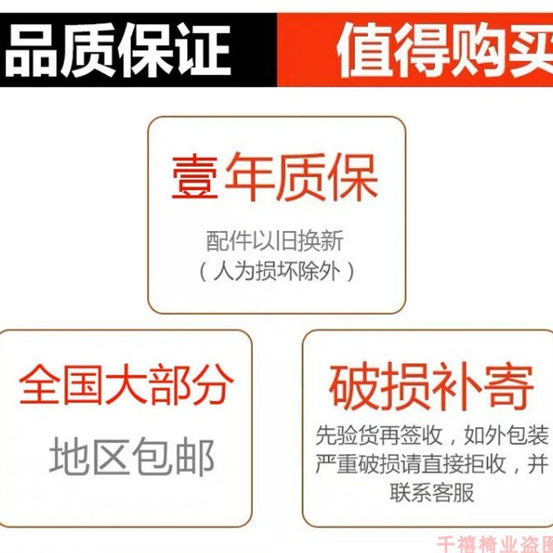 椅子底座 理发椅子烫染椅子理容椅复古椅发型师升降剪发椅子