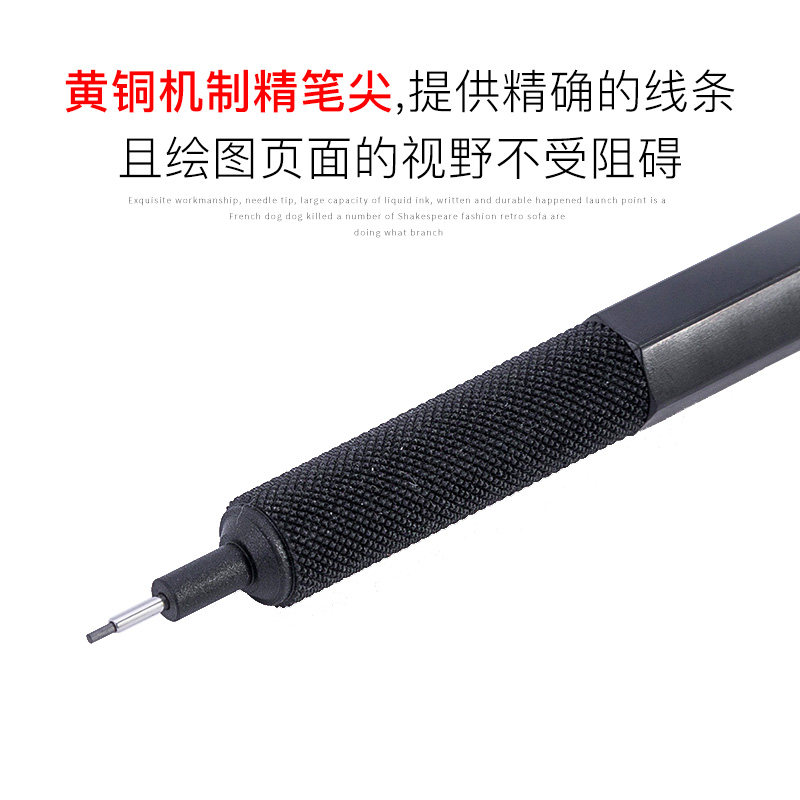 德国oting红环自动铅笔 . mm绘图绘画专用低重心易断芯画画美术生
