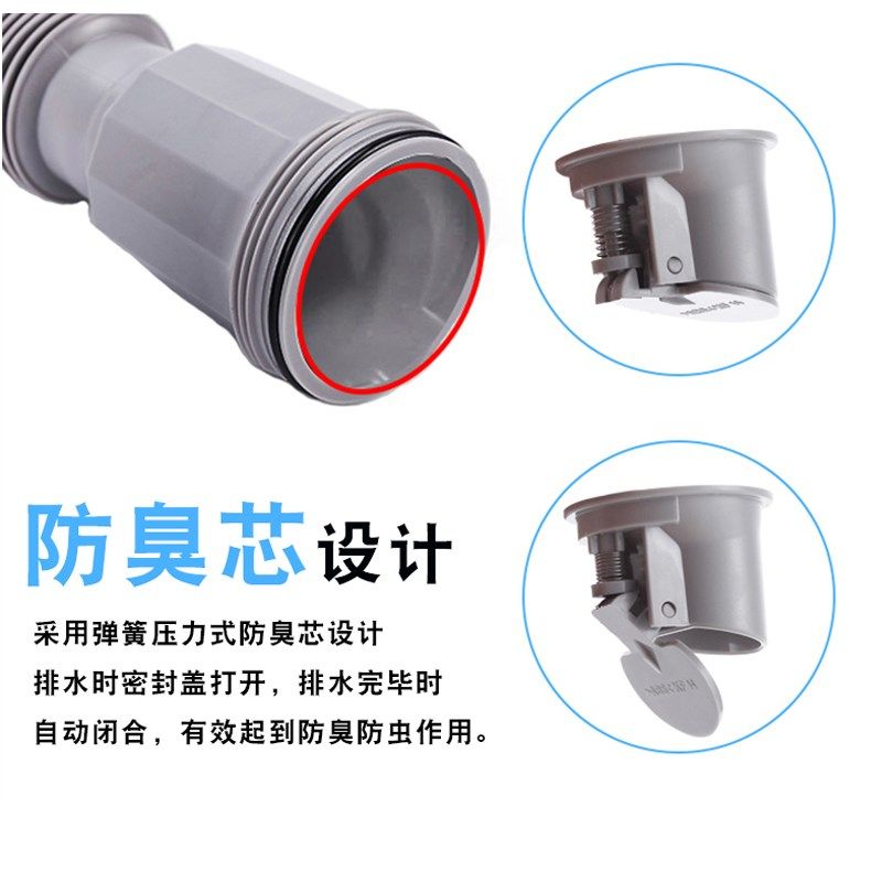卫生间洗脸盆洗手盆防臭下水管面盆洗脸盆洗手池加长排水管落水管