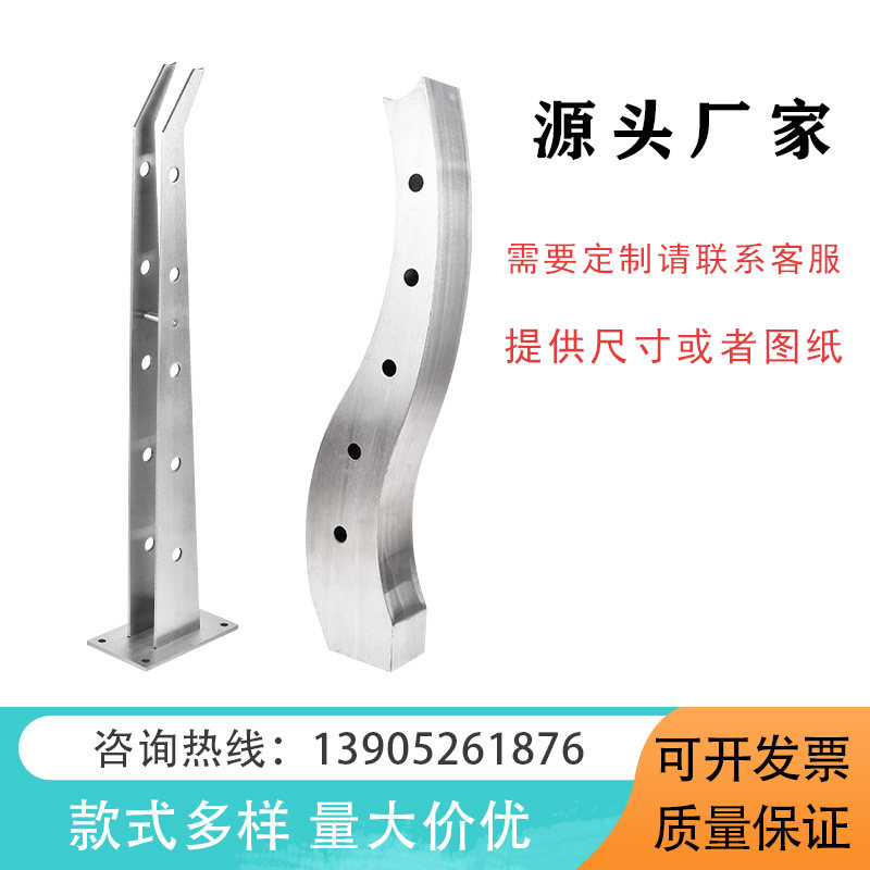 圆方管工程玻璃楼梯立柱扶手栏杆商场护栏大刀片定制做