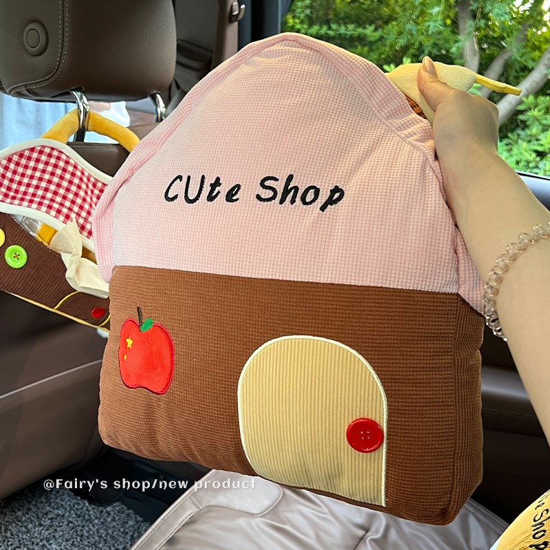 可爱车载抱枕被加厚二合一两用午睡毯抱枕汽车靠枕腰靠车内小毯子