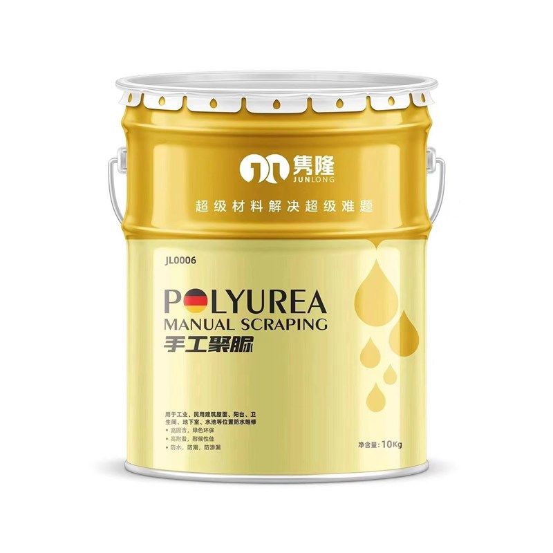 族手工聚脲单组分耐晒型 屋面天沟水池聚脲防水涂料