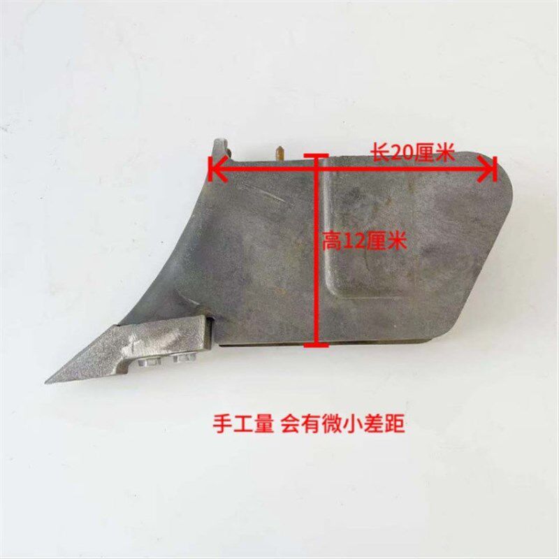 播种机印农有王科海焊接楼腿侧板焊接*方管搂角地板通用