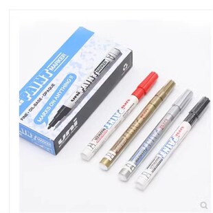 三菱油漆笔轮胎笔细头婚礼签名笔补漆笔涂鸦笔修补笔