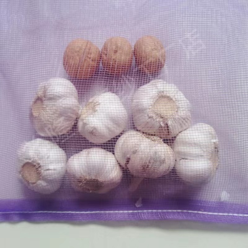 加厚紫色绿色大号网袋塑料加密小网眼编织网兜装辣椒太子参网眼袋
