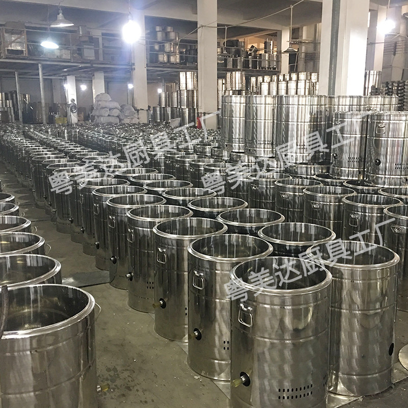 粤美达燃气煮面炉商用节能汤面炉层保温电热煮面桶麻辣烫冒菜炉