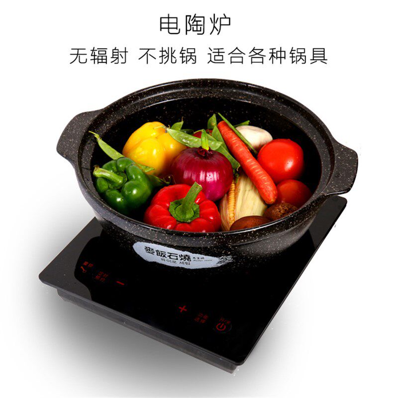 电陶炉电磁炉家用台式嵌入红外线大功率玻璃家用电陶炉烧烤火锅炉