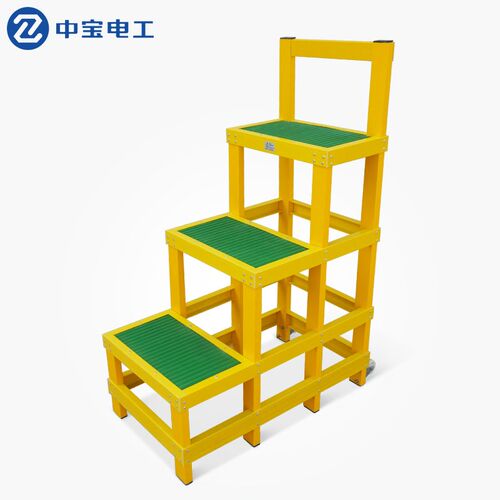 中宝电工  式钢绝缘凳 多层绝缘工层绝缘凳
