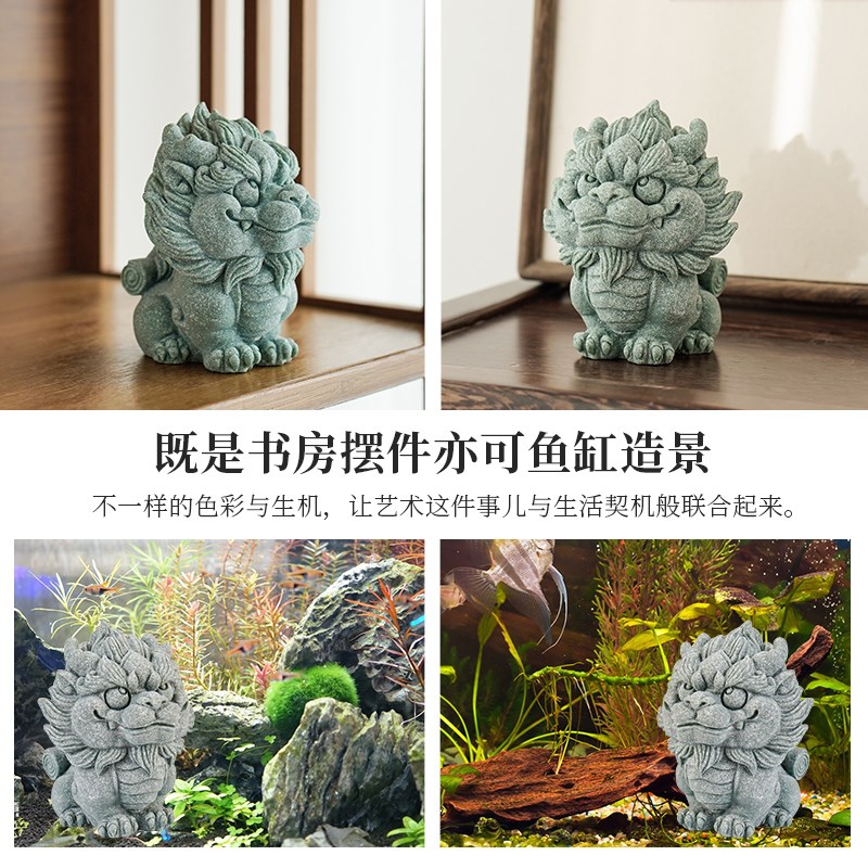 国潮瑞兽经书麒麟才子创意茶宠茶玩摆件鱼缸造景茶桌茶台书房装饰