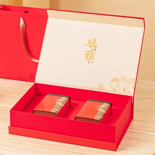 绿茶包装盒空礼盒龙井碧螺春信阳毛尖半斤一斤红茶叶礼盒装空盒子