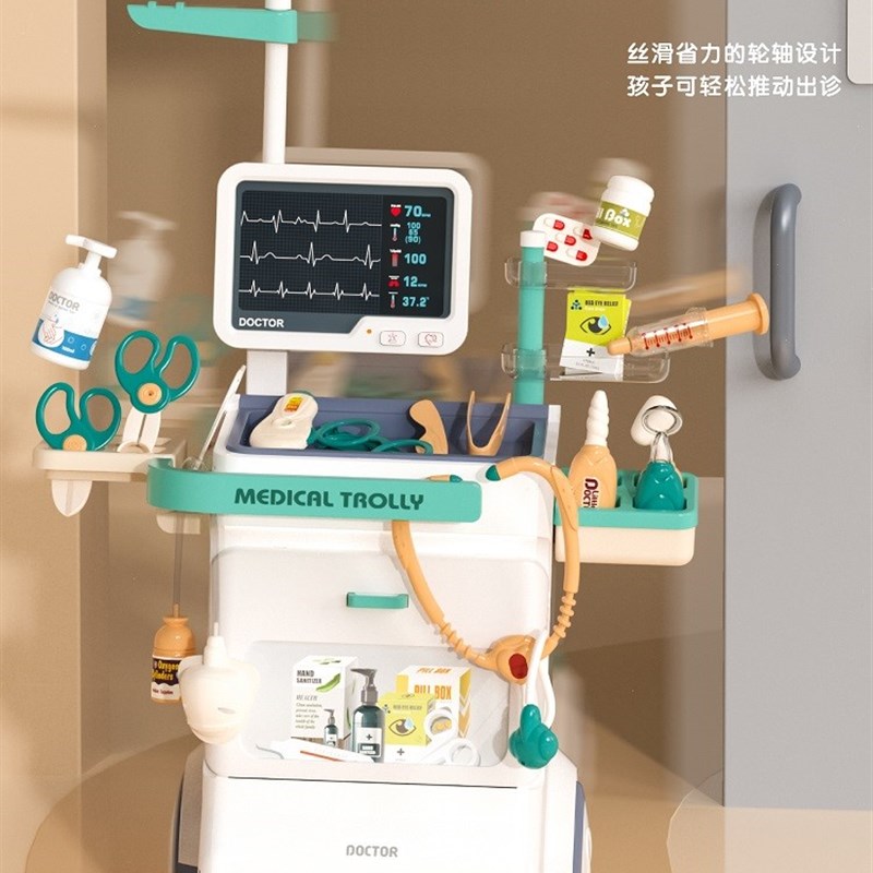 小班娃娃家区角布置幼儿园材料区域医生角色扮演工具装医院