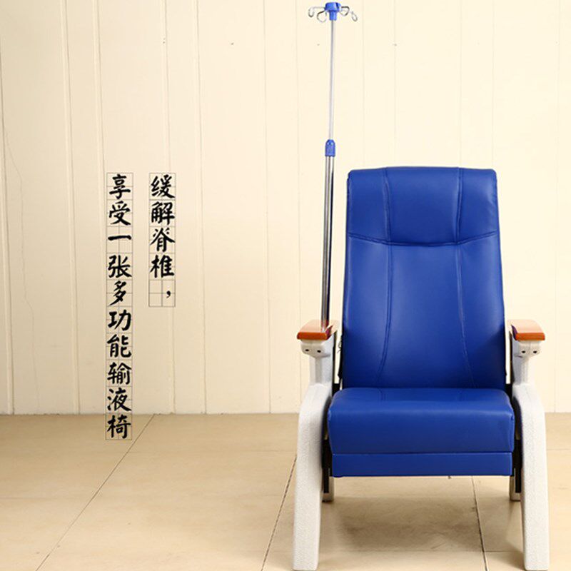 输液椅诊所点滴椅子单人医院候诊座椅高档豪华电动输液椅工厂直销