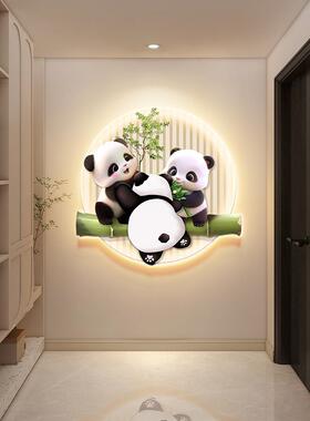 奶油风熊猫玄关装饰画升走廊过道挂画竹子入户背景墙壁画灯