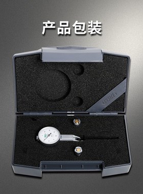 INIZE英示杠杆指示百分表千分表高精度测针校表头带微调磁力表座