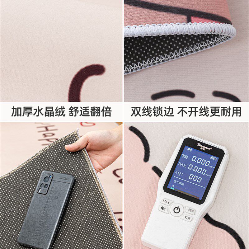 家用地毯卧室儿童房床边毯房间学习桌地垫客厅书桌床前卡通地垫