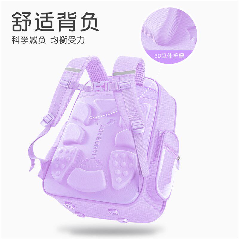 新款小学生儿童书包女孩减重护脊一年级到五三至六女童大容量