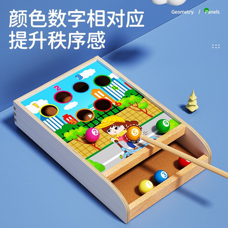 家用大号迷你台球桌儿童小型台球家庭室内桌球男孩亲子益智