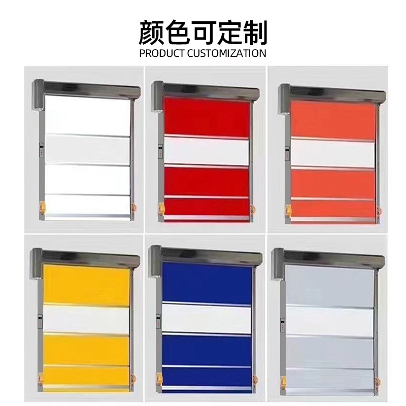 CUMU川木快速门工业快速门快速门卷帘门PC快速卷帘门 快速升降门