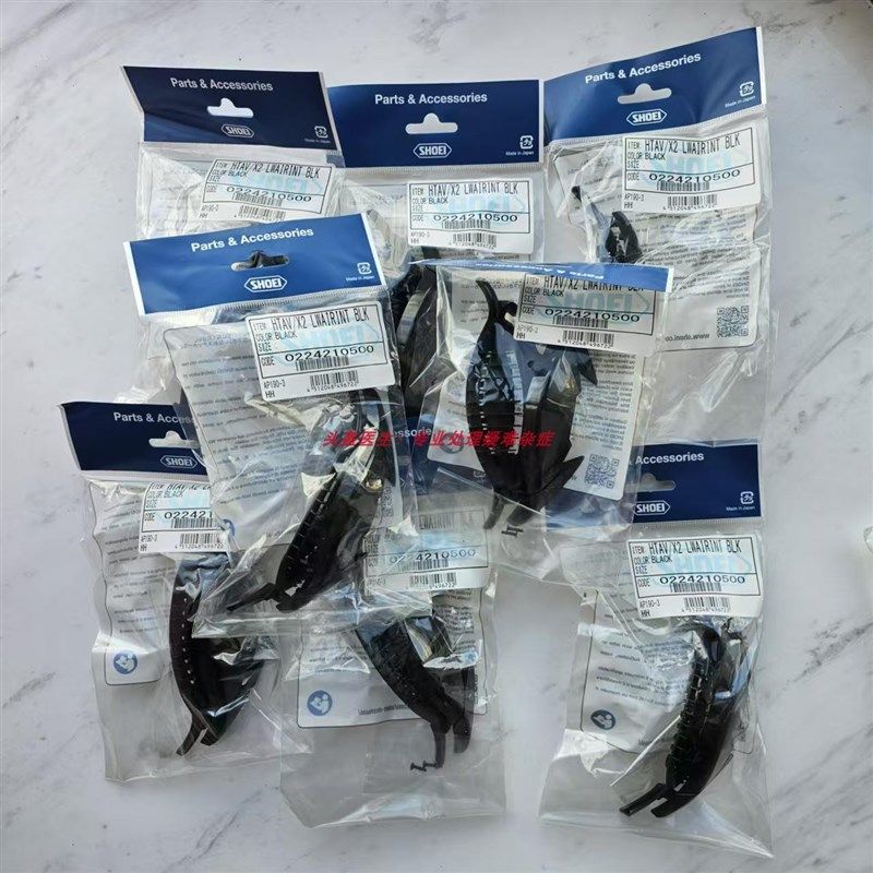 OI ON D拉力盔内胆内衬顶棉侧棉面颊脸颊下巴系带耳带,摩托车/装备/配件,头盔饰配,淘宝优惠券,粉丝福利购,淘宝优惠卷